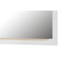 Spogulis Szynaka Meble Ice 30 Mirror 119x70x3cm White